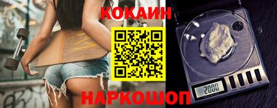 дурь Ирбит
