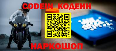 дурь Ирбит