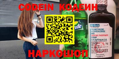 меф VHQ Ипатово