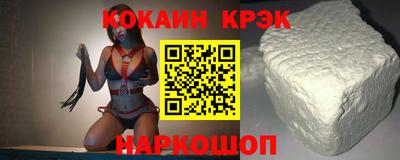 мдпв Камышлов