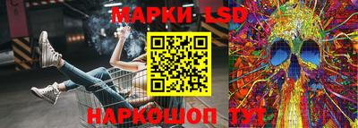 ГАЛЛЮЦИНОГЕННЫЕ ГРИБЫ Изобильный