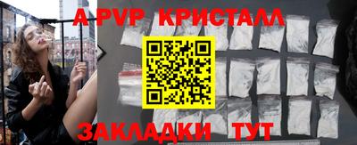 дурь Ирбит