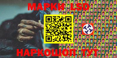 меф VHQ Ипатово