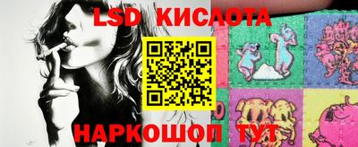герыч Канаш
