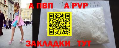 дурь Ирбит