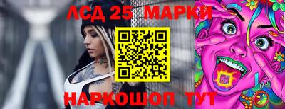 ГАЛЛЮЦИНОГЕННЫЕ ГРИБЫ Изобильный