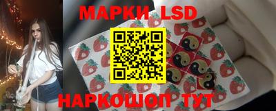меф VHQ Ипатово