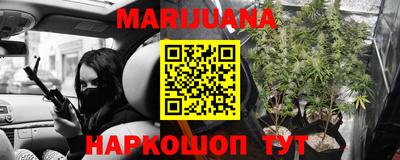 меф VHQ Ипатово