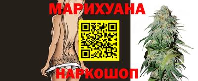 дурь Ирбит