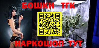 меф VHQ Ипатово