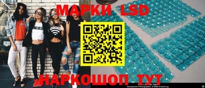 гашиш Кандалакша