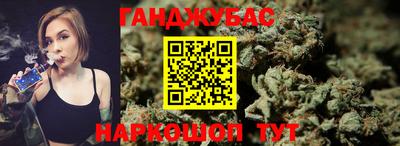 ГАЛЛЮЦИНОГЕННЫЕ ГРИБЫ Изобильный
