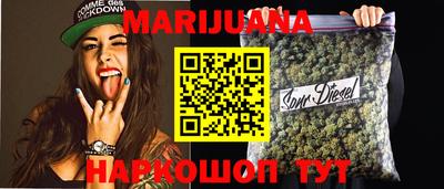 меф VHQ Ипатово