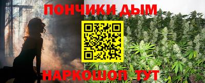 гашиш Кандалакша