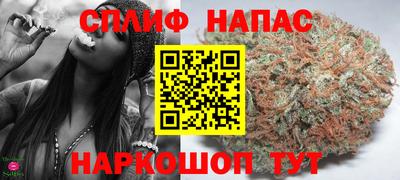 ГАЛЛЮЦИНОГЕННЫЕ ГРИБЫ Изобильный