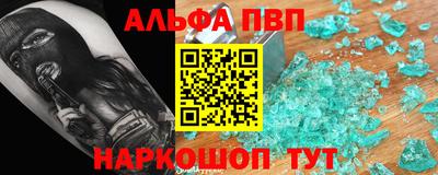 гашиш Кандалакша