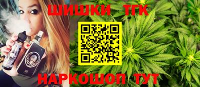 ГАЛЛЮЦИНОГЕННЫЕ ГРИБЫ Изобильный