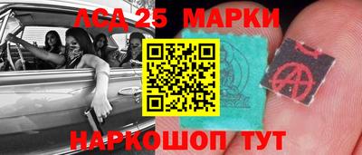 ГАЛЛЮЦИНОГЕННЫЕ ГРИБЫ Изобильный