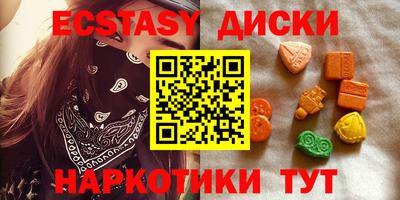дурь Ирбит