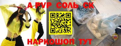 ГАЛЛЮЦИНОГЕННЫЕ ГРИБЫ Изобильный