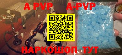 ГАЛЛЮЦИНОГЕННЫЕ ГРИБЫ Изобильный