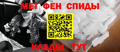 герыч Канаш