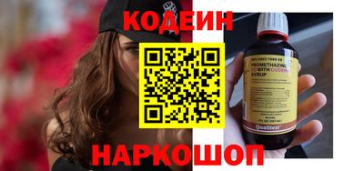 дурь Ирбит
