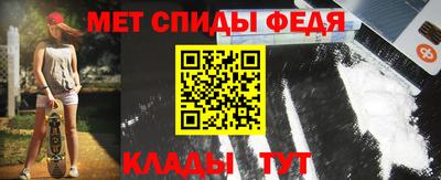 дурь Ирбит