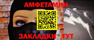 гашиш Кандалакша