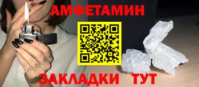 дурь Ирбит