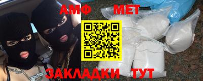 ГАЛЛЮЦИНОГЕННЫЕ ГРИБЫ Изобильный