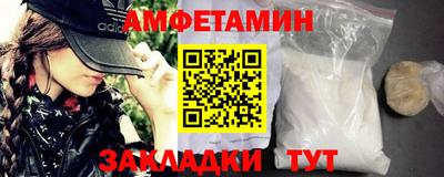 мдпв Камышлов