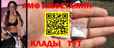 герыч Канаш
