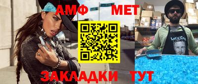 дурь Ирбит