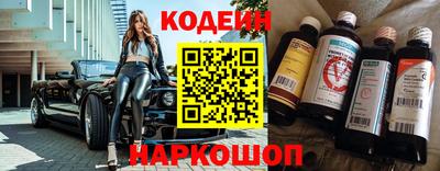 дурь Ирбит