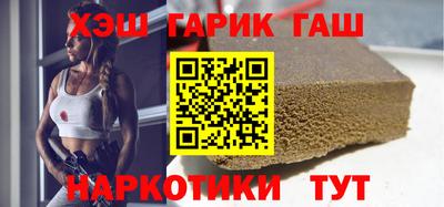 ГАЛЛЮЦИНОГЕННЫЕ ГРИБЫ Изобильный