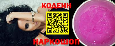 дурь Ирбит