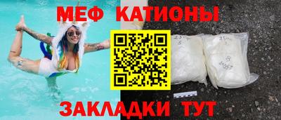 дурь Ирбит