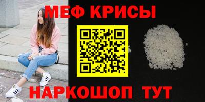 герыч Канаш